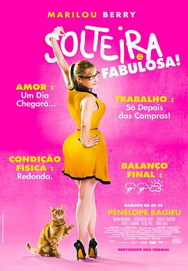 阜新网站优化代理商排名